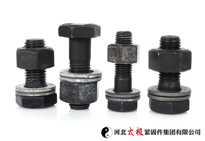 10.9S鋼結構大六角螺栓
